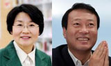 통합진보당 울산 남구갑 조승수, 동구 이은주 선출