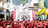 [사회진보연대의 주간지 사회화와 노동] 민주노총 중집의 졸속적, 파행적 ‘(가칭)전국교육노조연맹 결성’ 결정은 즉각 철회되어야 한다!