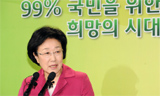 민주당, 새누리 공세에 한미FTA폐기 입장 물러서
