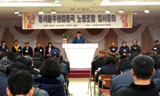 ‘무기계약직’ 우편집중국, 정규직화 투쟁나선다