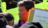 미국에 “정권교체 가능성 보고 FTA 판단” 경고