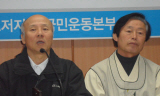 “국회 없애라던 김종훈이 어떻게 국회의원이 되나”