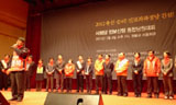 진보신당, 경남·수도권 선전…거제 야권단일화 타결