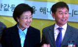 이석행, 민주노총 조합원 1천명 입당서 들고 민주당 입당