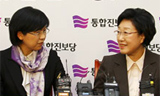 이정희, “야권연대, 모든 항의 받아들일 각오로”
