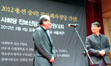 사회당+진보신당 통합, “간판 아니라 삶을 바꾸겠다”