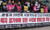 [연정의 바보같은사랑] 대화