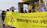 \”구럼비 지키러 강정마을로 왔어요\”