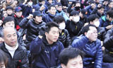 현대차 비정규직 3지회 \”모든 사내하청 정규직 전환\” 촉구