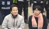 야권 구럼비 폭파허가 규탄…이정희, 정동영 강정마을 연좌