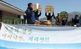 1호 국립공원, 지리산…\”케이블카가 망친다\”
