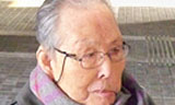 사회주의 노동운동가 이일재 선생 24일 별세