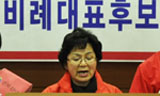 청소노동자 김순자, 진보신당 비례대표 출마
