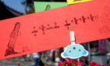 [끝나지 않은 용산참사] “MB가 쌍용차 진압 승인했다면 용산참사도 그랬을 것”