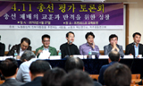 [통합진보당 분당] 통합진보 비주류, “경기동부 문제 봉합 말고 혁신해야”