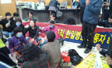 한일병원 식당 해고자들, 로비 무기한 농성 들어가