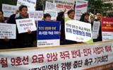 민영화 저지 확산…철도노조 ‘총파업’ 돌입 준비