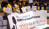 세계군축행동의 날, “제주 해군기지 당장 중단”