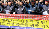 중노위, 현대차 비정규직 회의참관 막아 논란