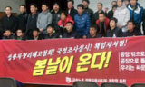 [연정의 바보같은사랑] 세 가지 물음 (2)