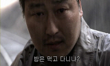 ‘살인의 추억’ 아니, ‘살인의 현실’