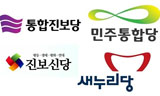 민주노총, 투표권 보장않는 사업장 고소고발…제보 잇따라
