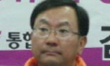 노동자 정치 1번지, 울산 새누리 싹쓸이…이유는?