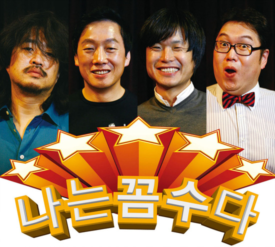[액트] [ACT! 78호] 에서 배우고 조금 달라지기