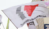 \”원칙 없는 노동자 정치세력화 운동 때문\”