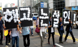 [쌍용차 정리해고 노동자의 눈물] “쌍용차 정리해고는 사측의 ‘기획’”…보고서 발표