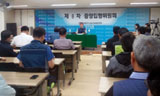 [통합진보당 분당] 민주노총, “통합진보당 쇄신않을 시, 지지철회 등 관계 재정립”