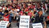홍대 청소노동자, ‘창구단일화 폐기’ 무기한 농성