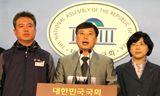 [통합진보당 분당] 김영훈, “통합진보당 폭력사태 용납 안 돼…후속조치 논의”