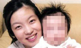 삼성반도체 뇌종양 투병, 이윤정 씨 사망