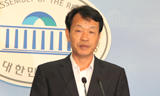강병기, 이석기·김재연 제명 반대하며 당대표 출마 선언