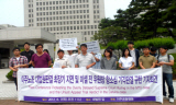 이주노조 전 위원장 입국거부 상태에서 항소심 진행…패소