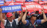 건설노조, 27일 무기한 총파업 돌입…28일 2만 서울 상경