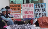 [연정의 바보같은사랑] “작은 희망, 이제는 말해도 될까요?“