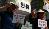 한중FTA 반대, 봇물터지나