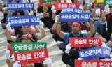 개인사업자들의 파업…프로야구 \’올스타전 보이콧\’과 화물연대