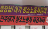 [연정의 바보같은사랑] 작은 희망, 이제는 말해도 될까요?