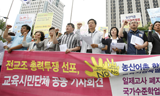 초등 0교시, 성적따라 현금지급 등 교육현장 파행