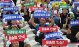 화물연대, 물류 멈춘 이유…‘바퀴달린 노예’ 화물노동자
