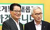 재계, 민주당 만나 경제민주화 불만 터트리며 압박