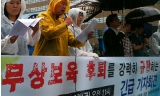 무상보육 후퇴, 부모들 속 태우는 기획예산처
