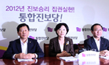 이석기·김재연 제명 구당권파 요구대로 연기…다시 수렁으로?
