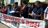 대통령 형님에게 월급 준 코오롱 이웅렬회장 고소