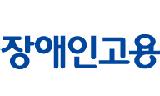 다음(DAUM)에서 일하는 장애인노동자는?…0명