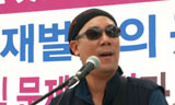 위대한 탄생, 정리해고에 맞선 한 노동자의 이야기