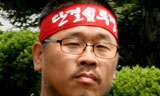 “22장 만장을 가슴에 새긴 채 대한문으로 갈 생각이네”